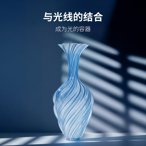 叁生万物 透明PLA冰透3d打印机耗材渐变效果易打印1.75线径稳定可定制色适配拓竹创想FDM桌面3D耗材 - 图0