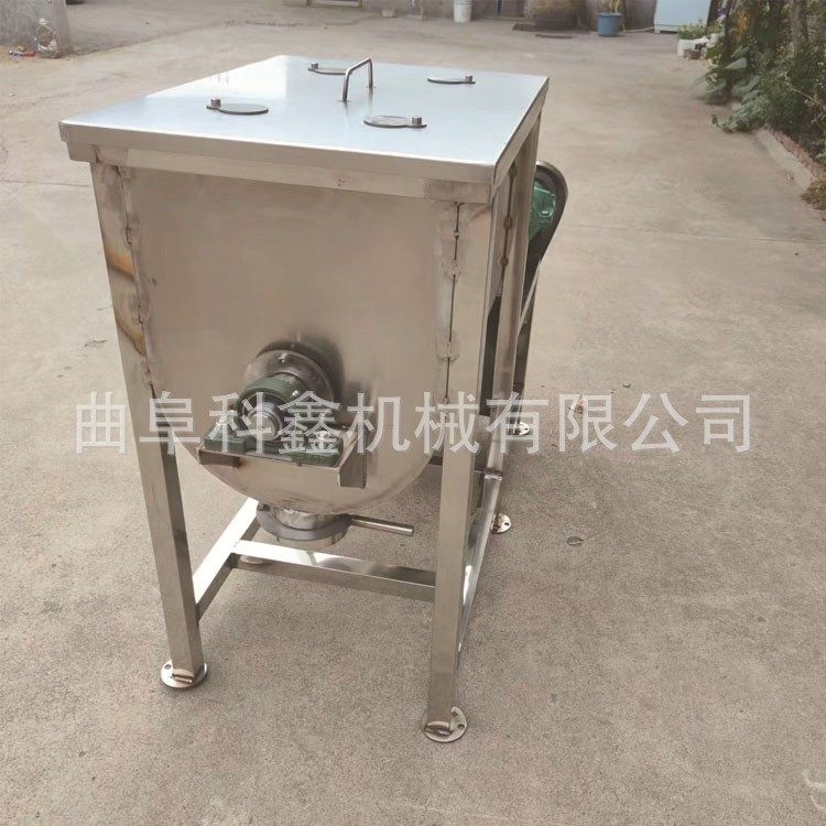 科鑫滚筒式小型食品搅拌机干湿水泥砂浆搅拌罐茶叶加香搅拌混合机,淘宝优惠券,粉丝福利购,淘宝优惠卷