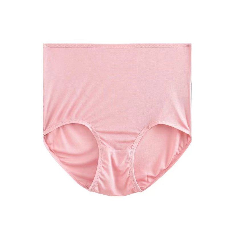 桑蚕丝内裤真丝收腹纯色女包边透气无痕高腰女士孕妇大码三角短裤,淘宝优惠券,粉丝福利购,淘宝优惠卷