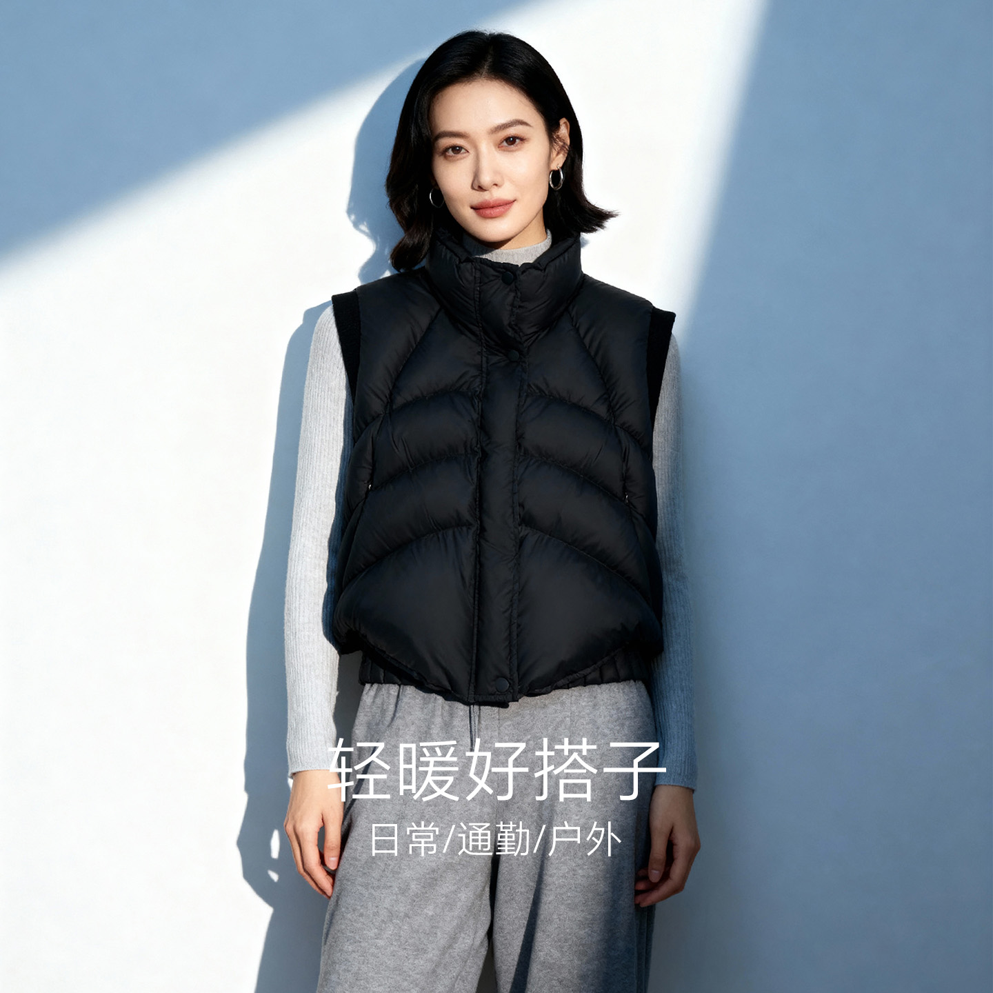 Basic House/百家好立领羽绒马甲女款冬季新款无袖白鸭绒保暖外套 - 图3