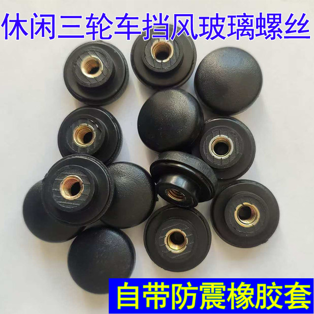 Screws fixing ແວ່ນຕາ fixing buckle screws