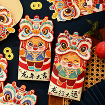 2024 Dragon Year New Creative Cartoon Three-dimensional Clamshell Red Packet Bag Spring Festival New Years New Years New Years New Years Year-of-the-Year crush is a seal