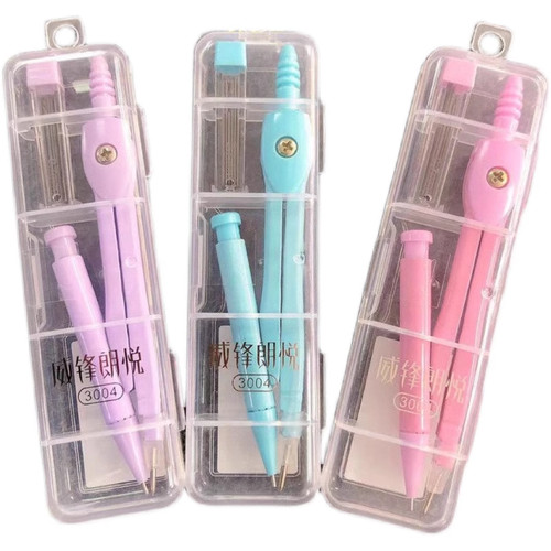 合金圆规 圆规套装初中生考试作图 工具套装 专业绘画设计 学生用 - 图3