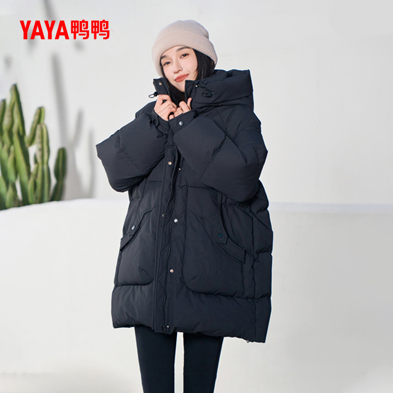 鸭鸭官方正品羽绒服女2024秋冬中款立领连帽休闲宽松保暖鸭绒外套