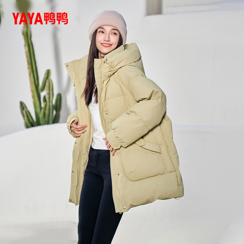 鸭鸭官方正品羽绒服女2024秋冬中款立领连帽休闲宽松保暖鸭绒外套
