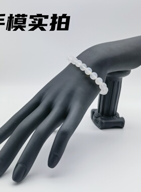 白玉髓珠宝手串天然玛瑙