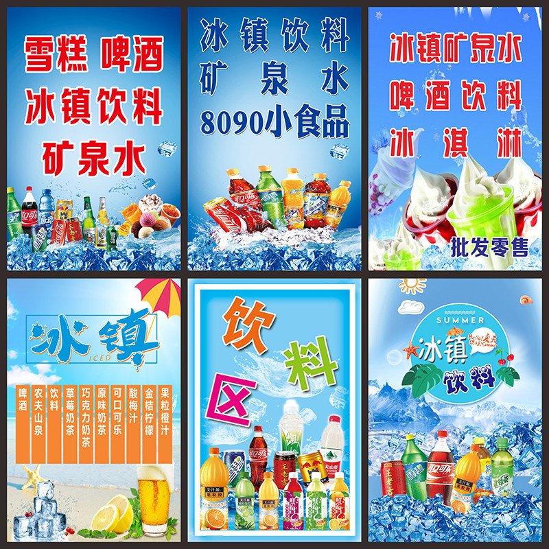 图3