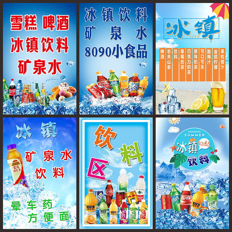 图4