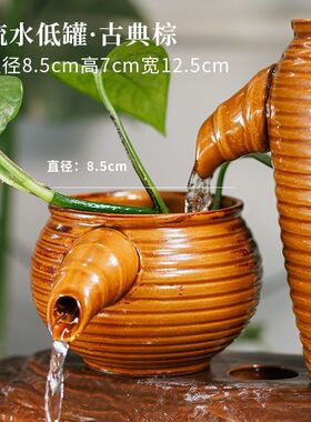 古典陶瓷流水循环庭院景观创意