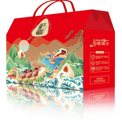 鲜肉粽子蛋黄肉粽豆沙甜粽嘉兴特产端午节粽子早餐速食 【彬】