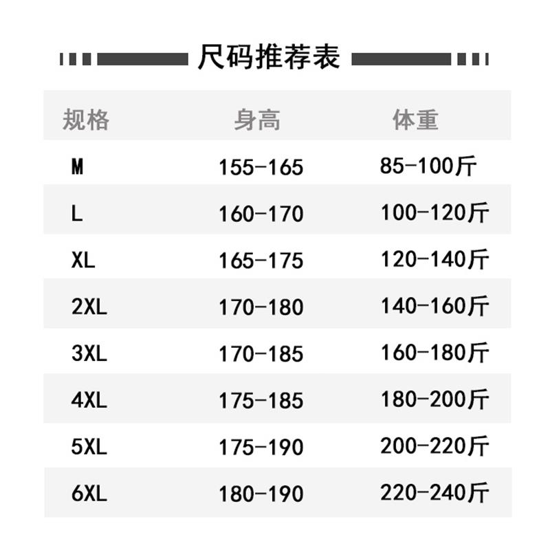 李宁】男女秋冬款加厚卫裤长裤，简约休闲风彰显魅力-第4张图片-提都小院