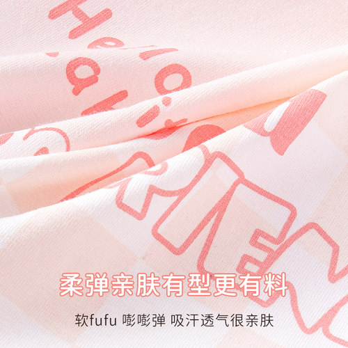 古今女童内裤女孩纯棉发育期12岁大童2026新款少女儿童平角短裤衩 - 图2