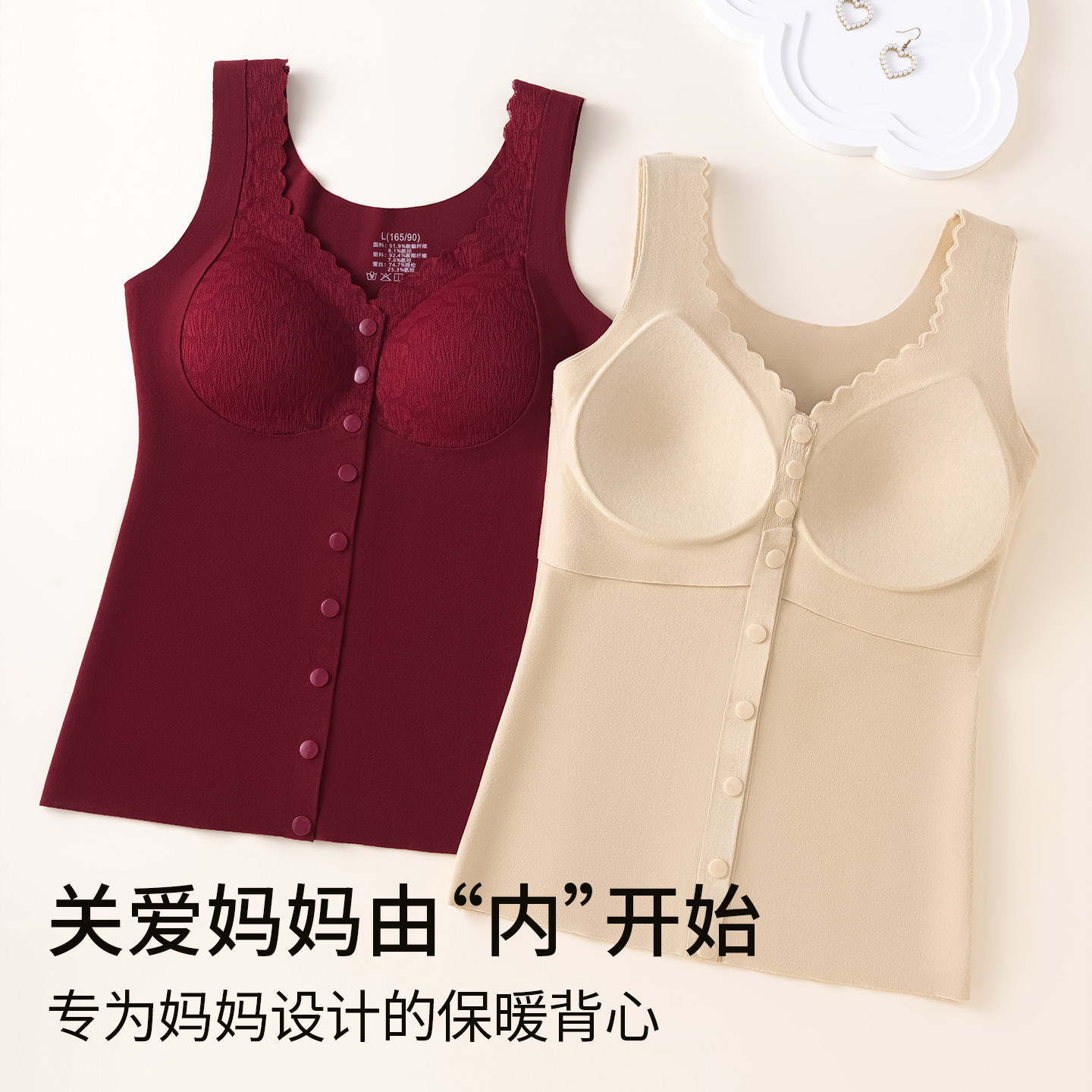 图 5