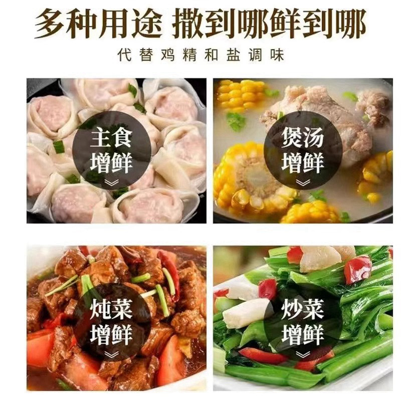 图5