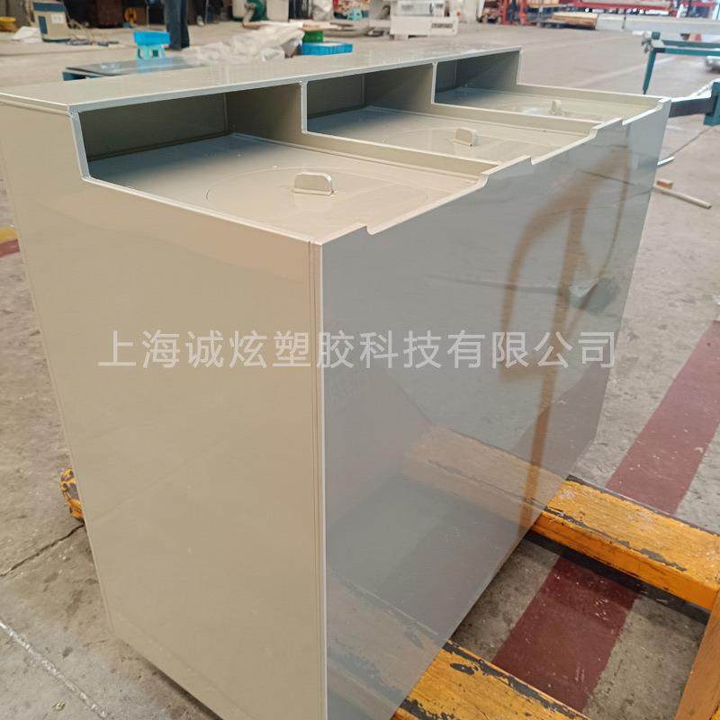 加药箱 加工聚丙烯PPh搅拌罐搅拌桶 反应罐 pph反应釜 塑料搅拌槽,淘宝优惠券,粉丝福利购,淘宝优惠卷