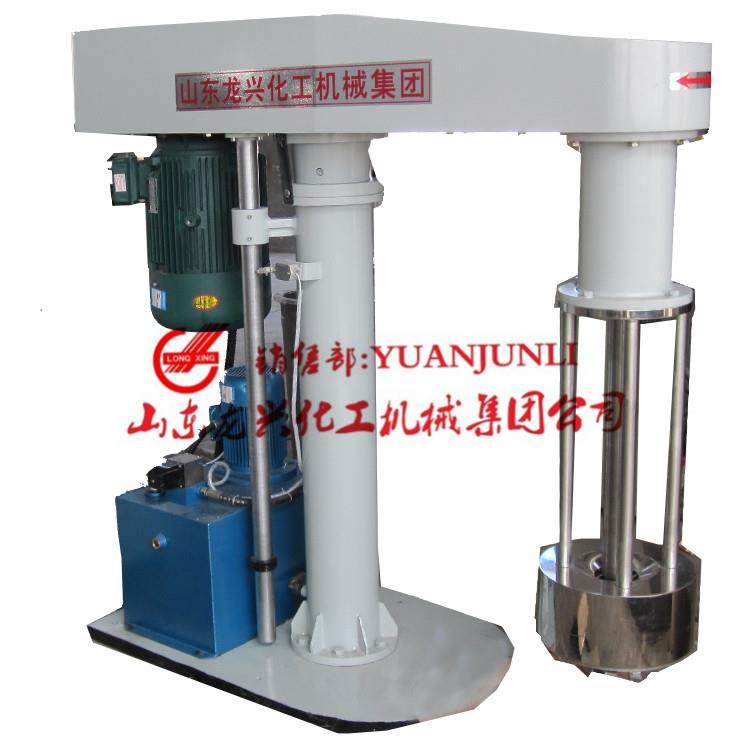 7.5kw分散研磨一体机厂家|11KW液压升降篮式研磨机规格报价,淘宝优惠券,粉丝福利购,淘宝优惠卷