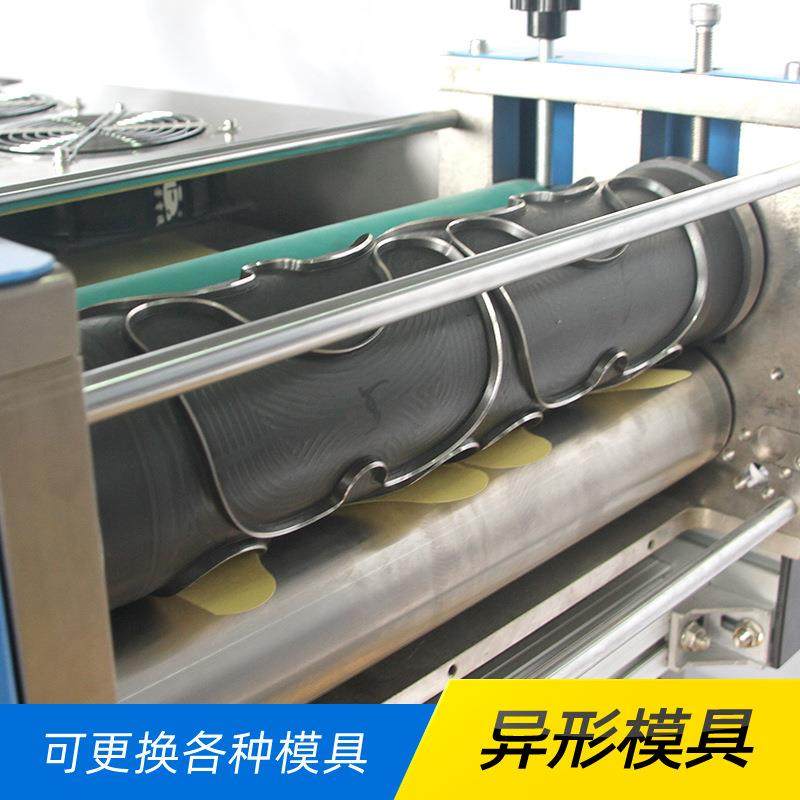 现货直供 膏药贴制作熬炼涂布分切一体机器 精密控制 均匀熬制,淘宝优惠券,粉丝福利购,淘宝优惠卷