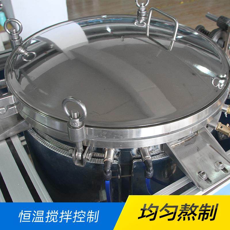 现货直供 膏药贴制作熬炼涂布分切一体机器 精密控制 均匀熬制,淘宝优惠券,粉丝福利购,淘宝优惠卷