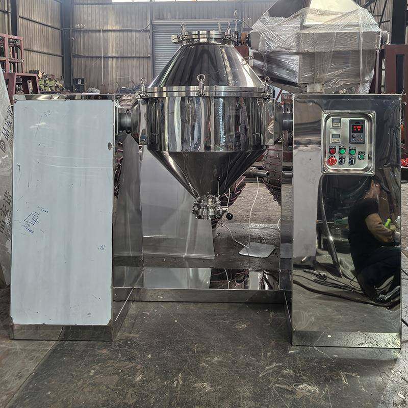 双锥干燥机回转真空化工金属粉末混合机不锈钢食品药材双锥混料机,淘宝优惠券,粉丝福利购,淘宝优惠卷