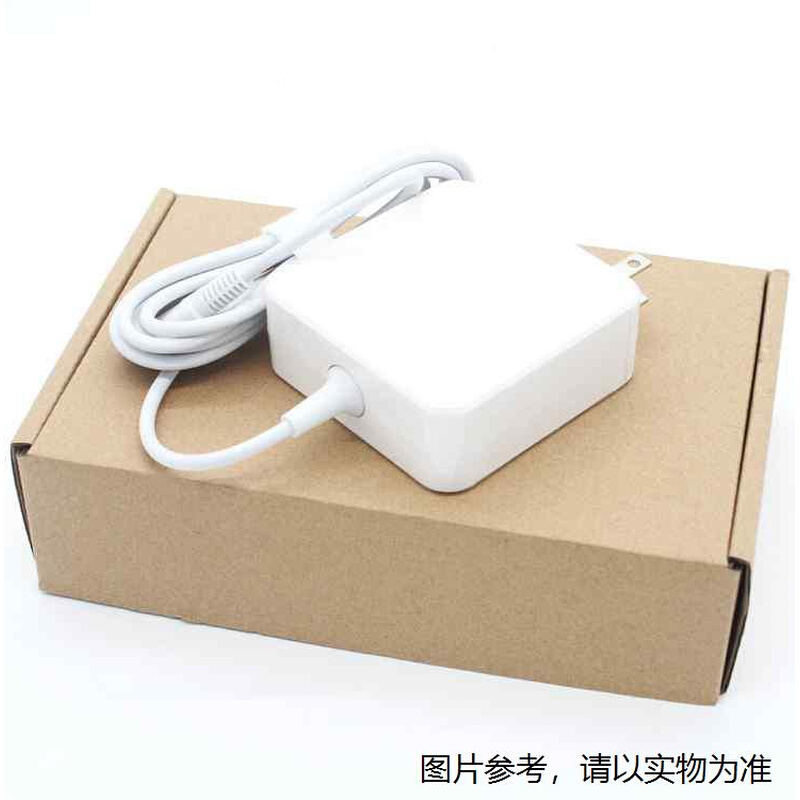 适用于适用小明Q1迷你投影仪AY65AA-W-CH C015FCN充电源适配器20V - 图1