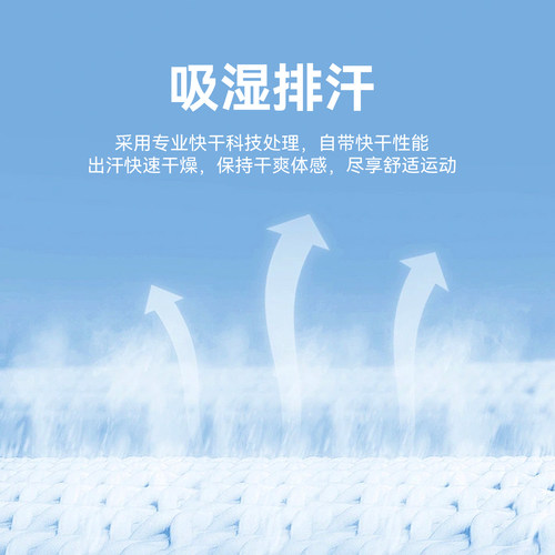 灰壳户外男美利奴羊毛速干衣排汗透气长袖美丽诺徒步登山打底t恤 - 图2