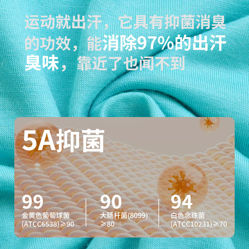 灰壳美利奴羊毛速干衣女户外登山排汗长袖美丽诺徒步秋冬保暖t恤,淘宝优惠券,粉丝福利购,淘宝优惠卷