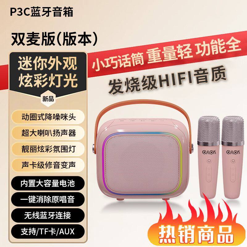 图 5