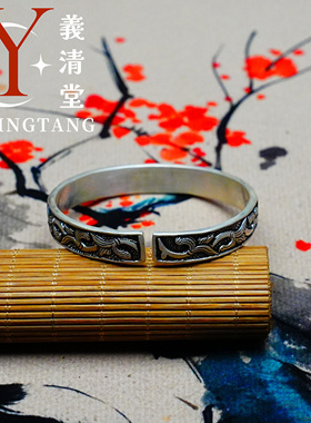 義清堂足银999浪纹雅韵手镯手工錾刻纯银手镯高端私人定制银手镯
