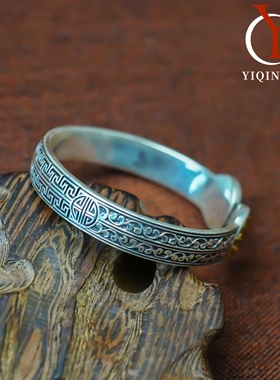 义清堂足银手工錾刻福寿纹手镯