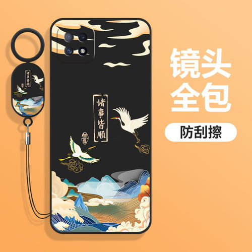 适用OPPOA72手机壳OPPO新款A72 5G套OPA/OPPA外壳A725G软硅胶液态OPP0PP0PPO镜头全包PPOA/OPOA防摔OPOPA男女 - 图3