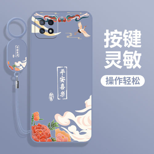 适用OPPOA72手机壳OPPO新款A72 5G套OPA/OPPA外壳A725G软硅胶液态OPP0PP0PPO镜头全包PPOA/OPOA防摔OPOPA男女 - 图1