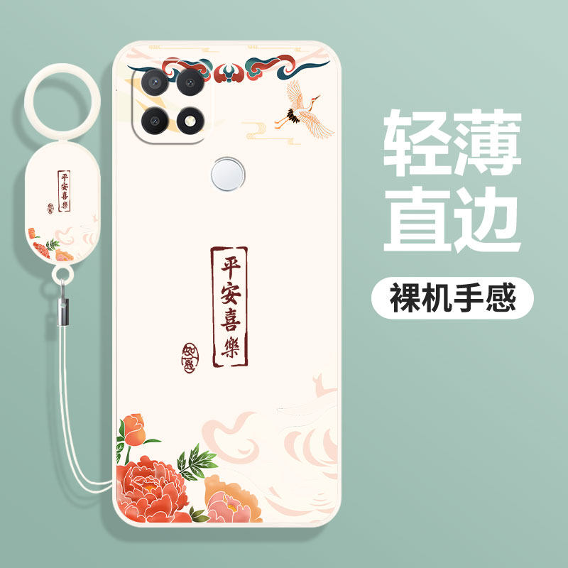 适用OPPOA35手机壳PEFMOO保护PEFM00套PEFMOO新款OPPOPEFM硅胶opρoa全包oppa防摔0pp0ppoa外壳opa男oρpoa女,淘宝优惠券,粉丝福利购,淘宝优惠卷