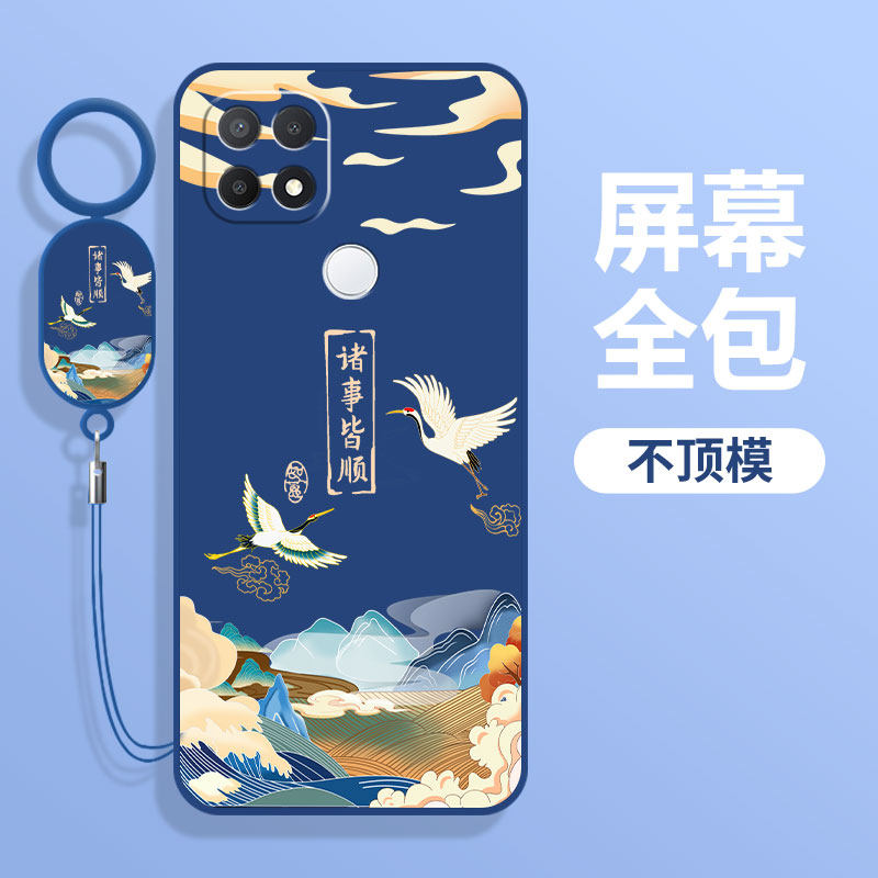 适用OPPOA35手机壳PEFMOO保护PEFM00套PEFMOO新款OPPOPEFM硅胶opρoa全包oppa防摔0pp0ppoa外壳opa男oρpoa女,淘宝优惠券,粉丝福利购,淘宝优惠卷