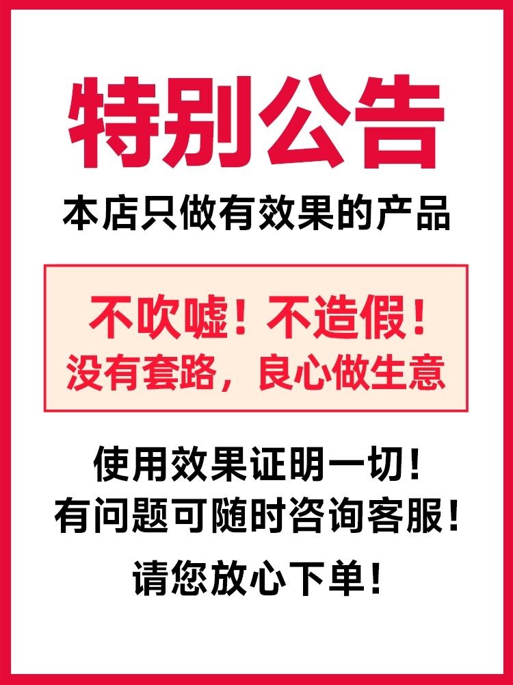 鹿鞭牡蛎片肽男士调理身体男性男人补品正品人参鹿鞭片玛咖 - 图0