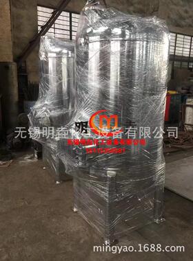 厂家供应钢不锈储罐碳钢储罐槽储罐现货立式卧式等各Φ3800X7吕类