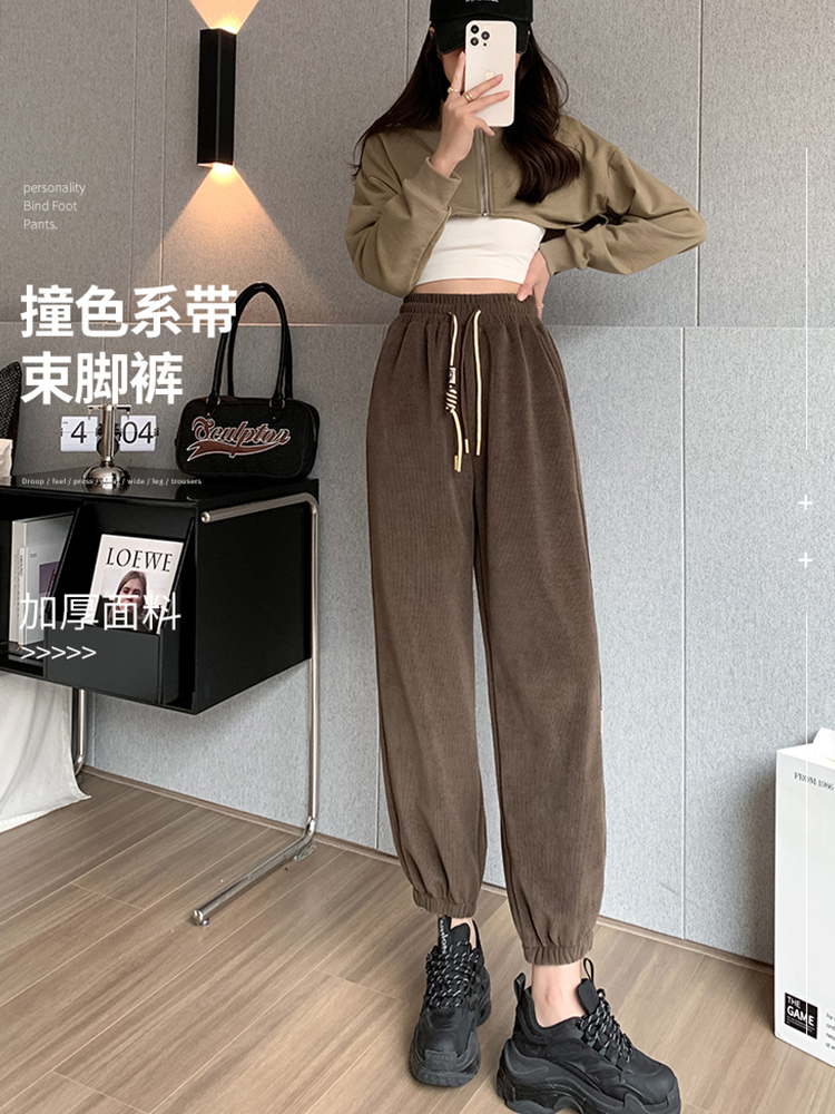 女款休闲宽松灯芯绒运动裤