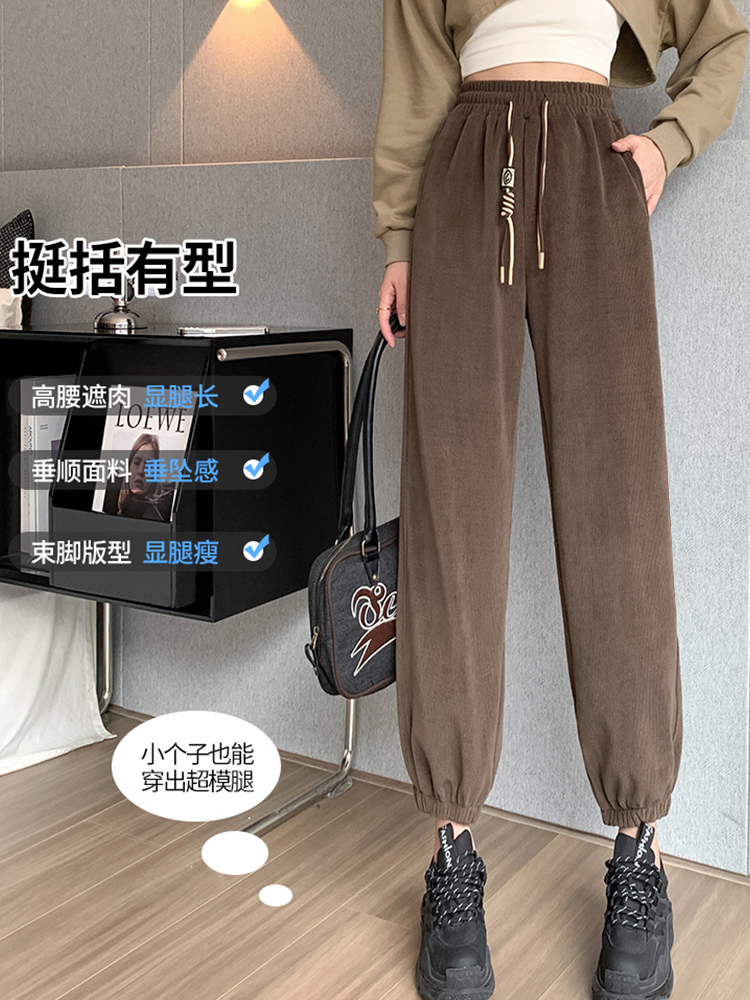 女款休闲宽松灯芯绒运动裤
