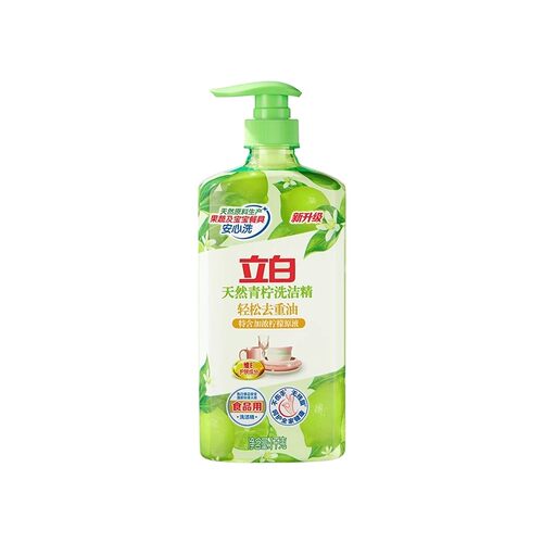 立白天然青柠洗洁精维E护肤去重油除异味不伤手无残留果蔬安心洗 - 图3