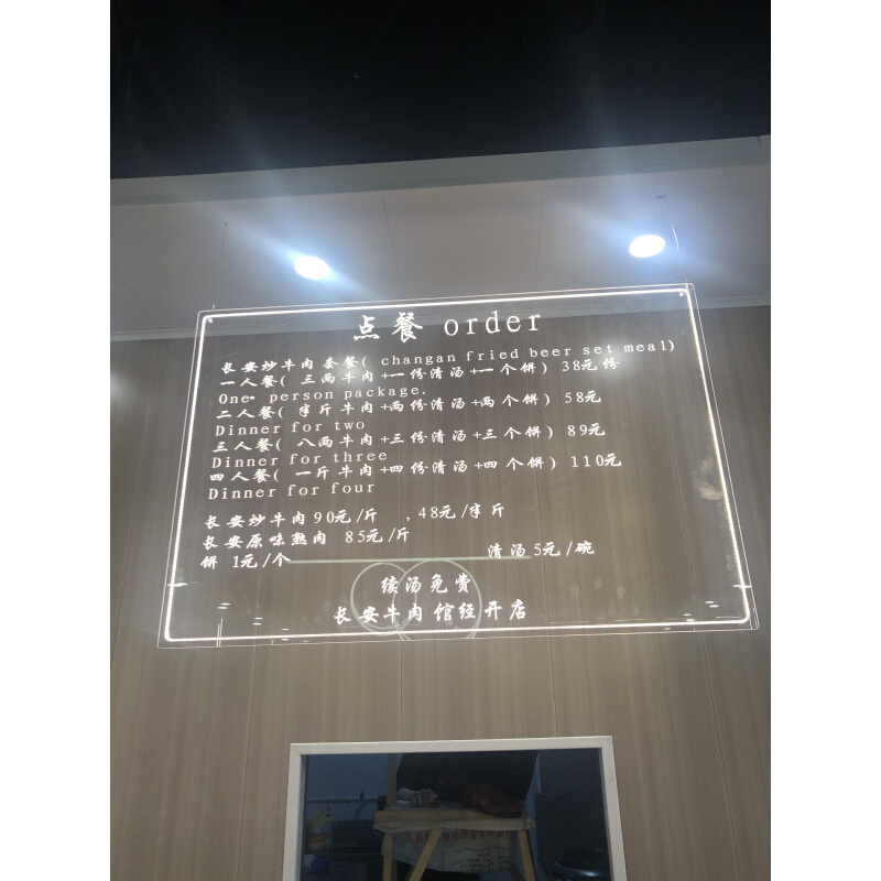 网红店亚克力霓虹灯字发光字母门头店招柔性霓虹led招牌珠宝定制-图1