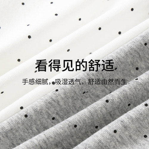 君芙姿内裤女纯棉2025新款10A抗菌加长裆甜美波点女生中腰三角裤 - 图2