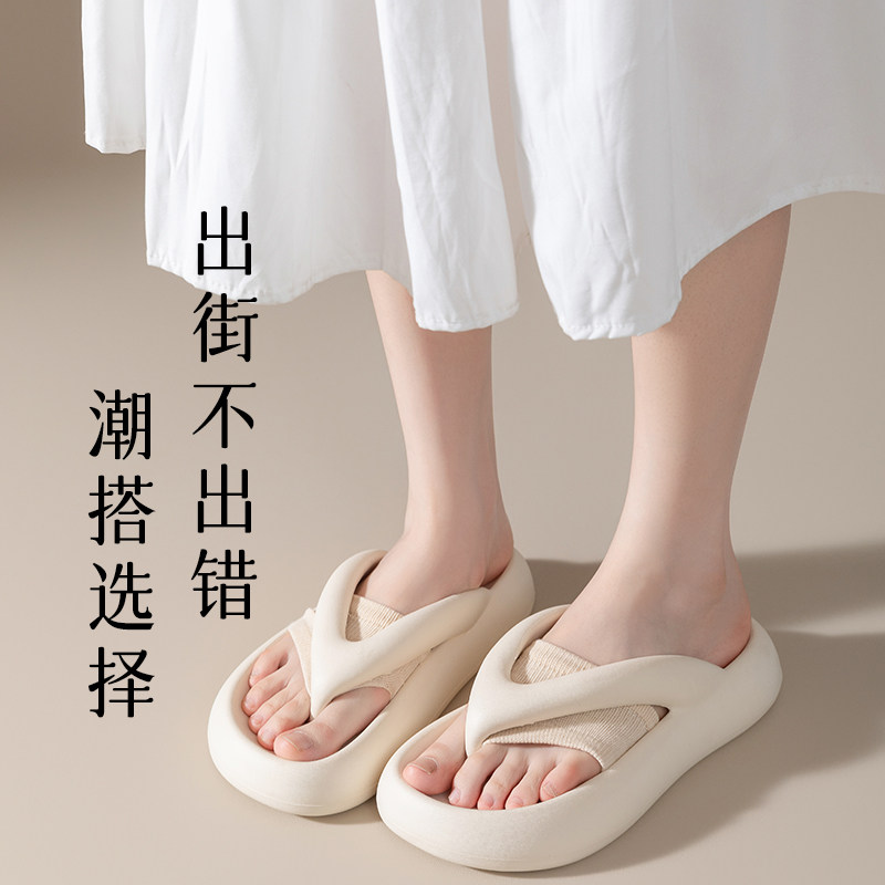 半掌袜女夏季薄款精梳棉脚掌船袜吸汗透气防滑二趾袜女士隐形袜子,淘宝优惠券,粉丝福利购,淘宝优惠卷