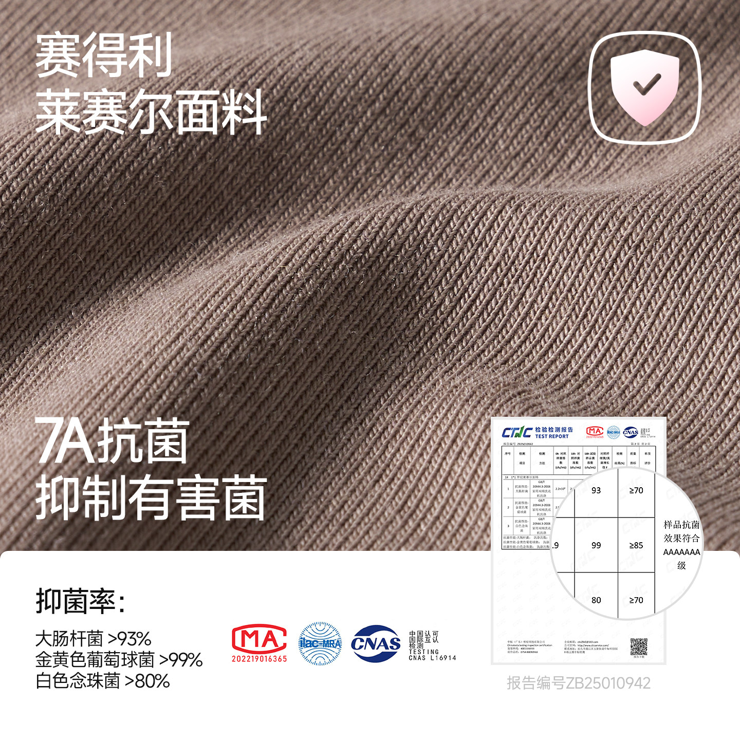 361°无痕带胸垫背心女内搭细肩带遮副乳春夏季外穿打底上衣吊带,淘宝优惠券,粉丝福利购,淘宝优惠卷