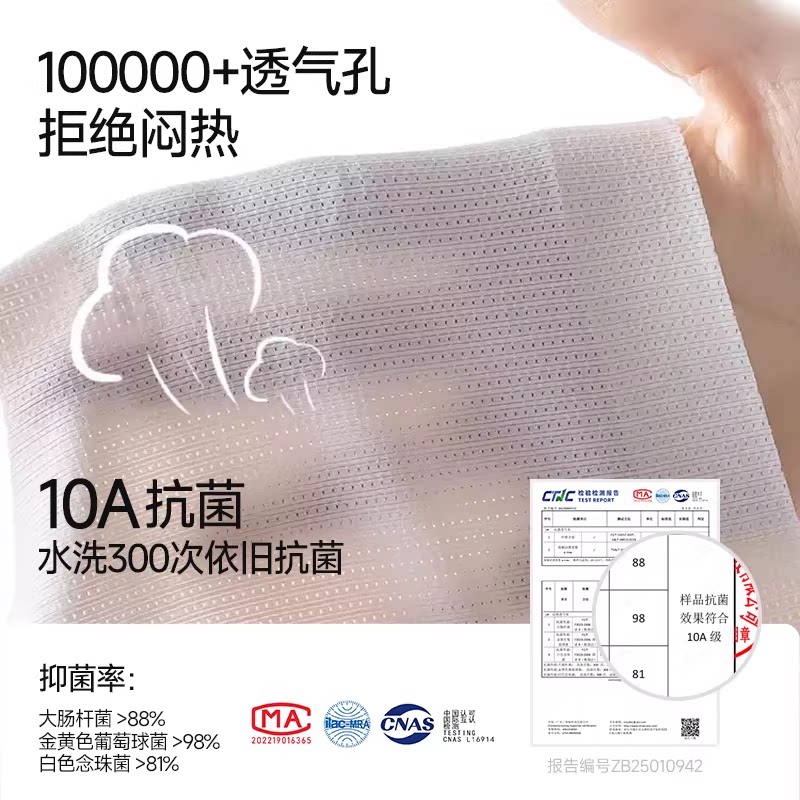 361少女文胸学生运动内衣女大童防震背心发育15岁青春期初高中生