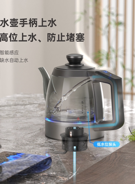 全太太高鹏玻璃单孔嵌入式烧水壶