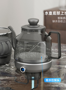 全太太烧水壶双孔玻璃纯钛