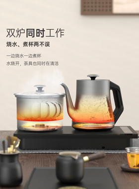 全太太304不锈钢电热烧水壶