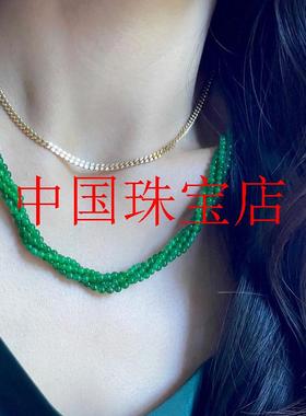 明星同款翡翠色小米珠锁骨链帝王绿毛衣链正阳绿气质小众多圈手链