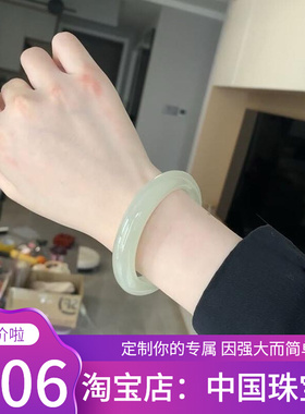 高端冰种青白玉手镯女款正圈青海俄料宽版羊脂白玉和田玉晴水镯子