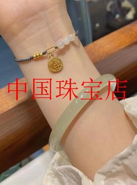精选新疆和田玉手镯新中式小细圆条青玉民族风玉石叮当美人镯时尚