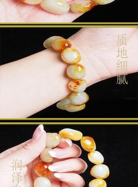 精选新疆和田玉白玉籽料原石手链黄沁皮随形玉石手串枣红皮玉手串